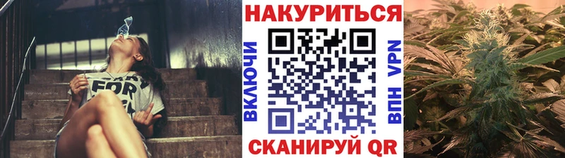 Все наркотики Харабали Codein Меф ГАШ APVP