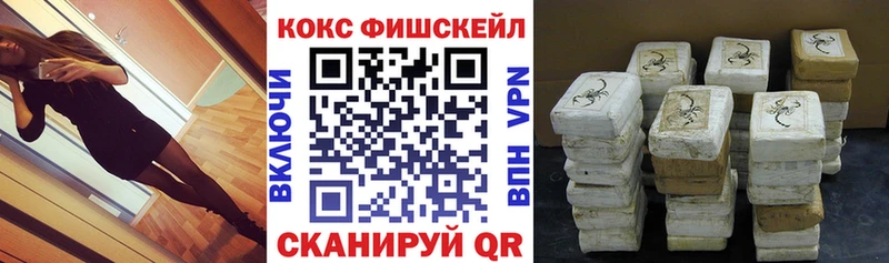 продажа наркотиков  Харабали  omg ссылки  COCAIN Columbia 