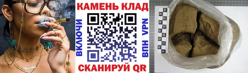 ГАШ VHQ Харабали