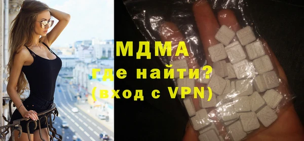 соль курить ск Алзамай