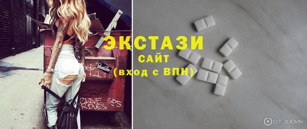 прущая мука Алексеевка