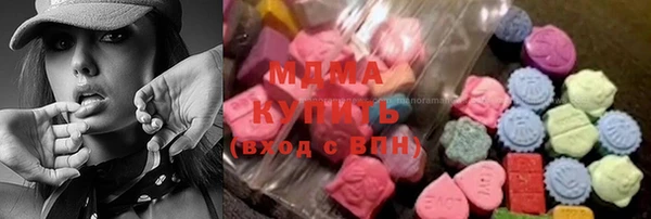 прущая мука Алексеевка