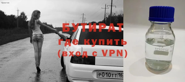 ешки Алексин