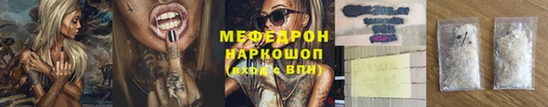 дурь Наволоки