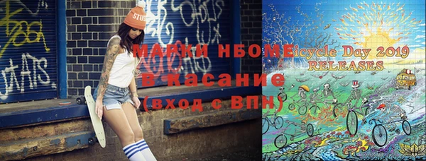 ешки Алексин