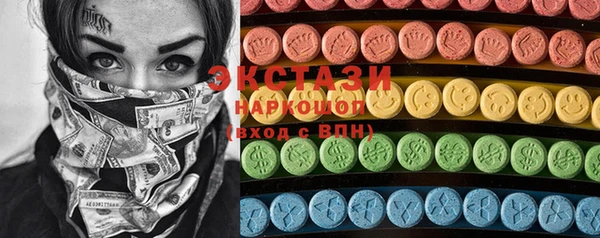 прущая мука Алексеевка