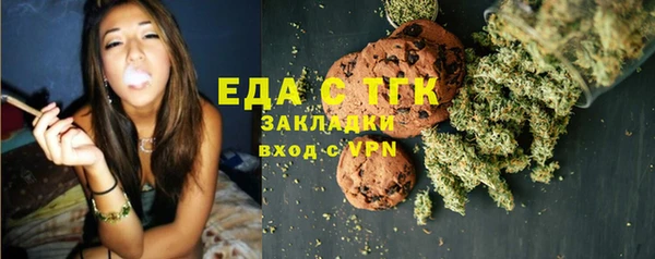 ешки Алексин