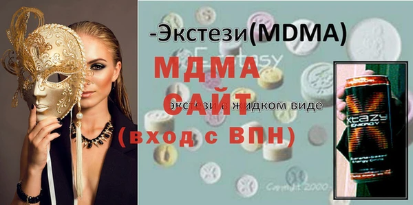 ешки Алексин
