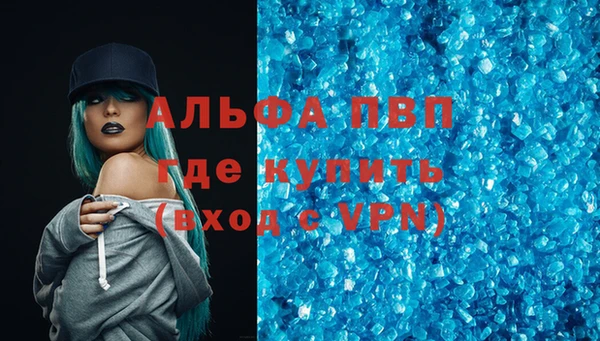 ешки Алексин