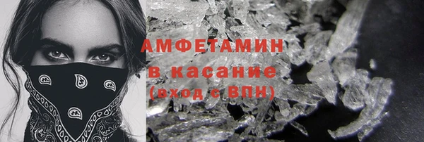 кокс Навашино