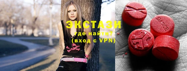 ешки Алексин