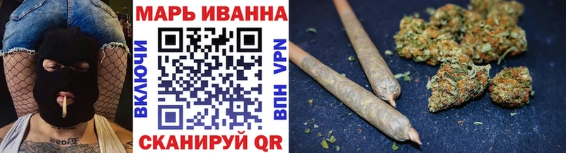кракен ТОР  Харабали  Каннабис OG Kush 